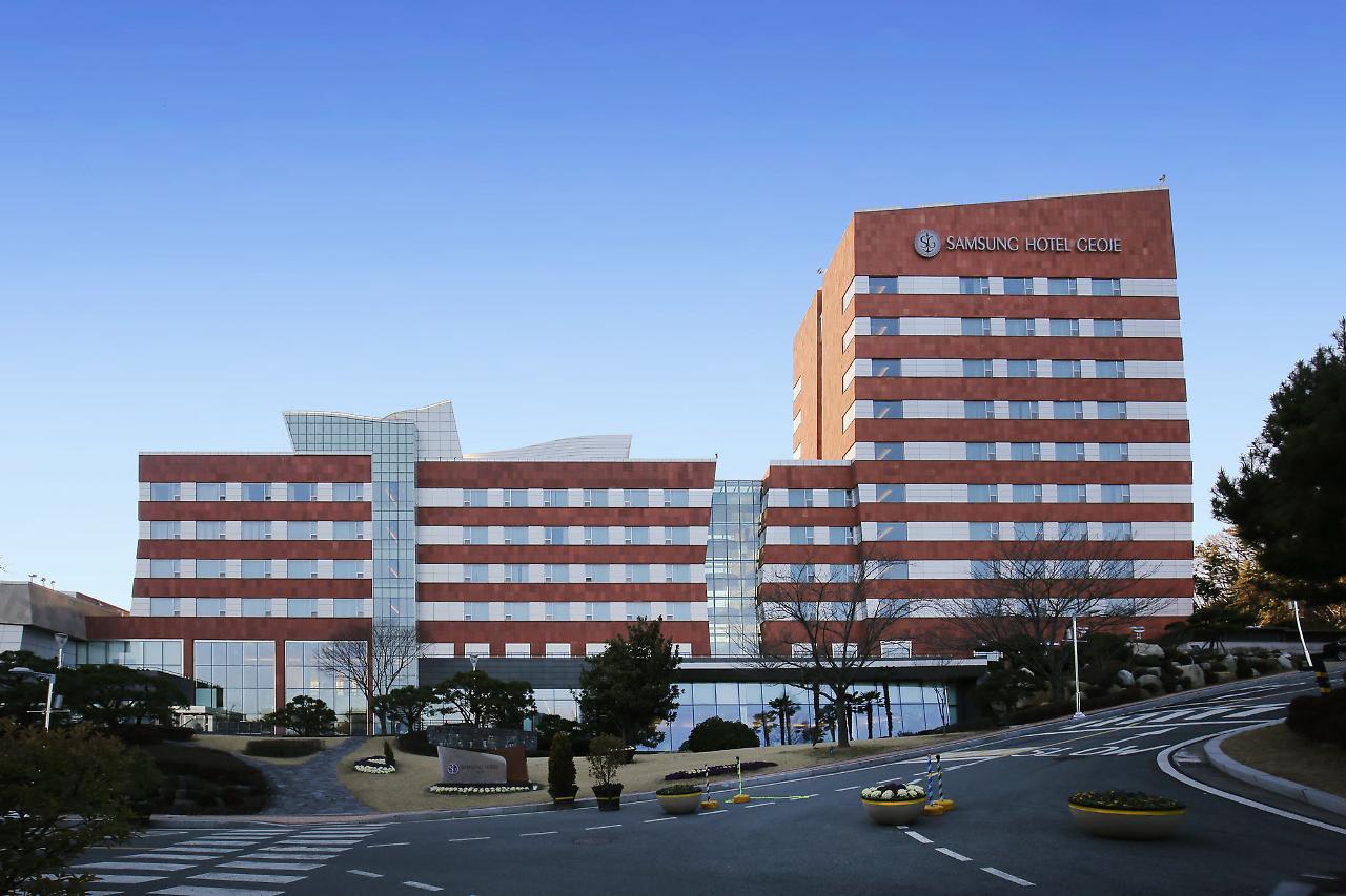 Geoje Samsung Hotel Extérieur photo
