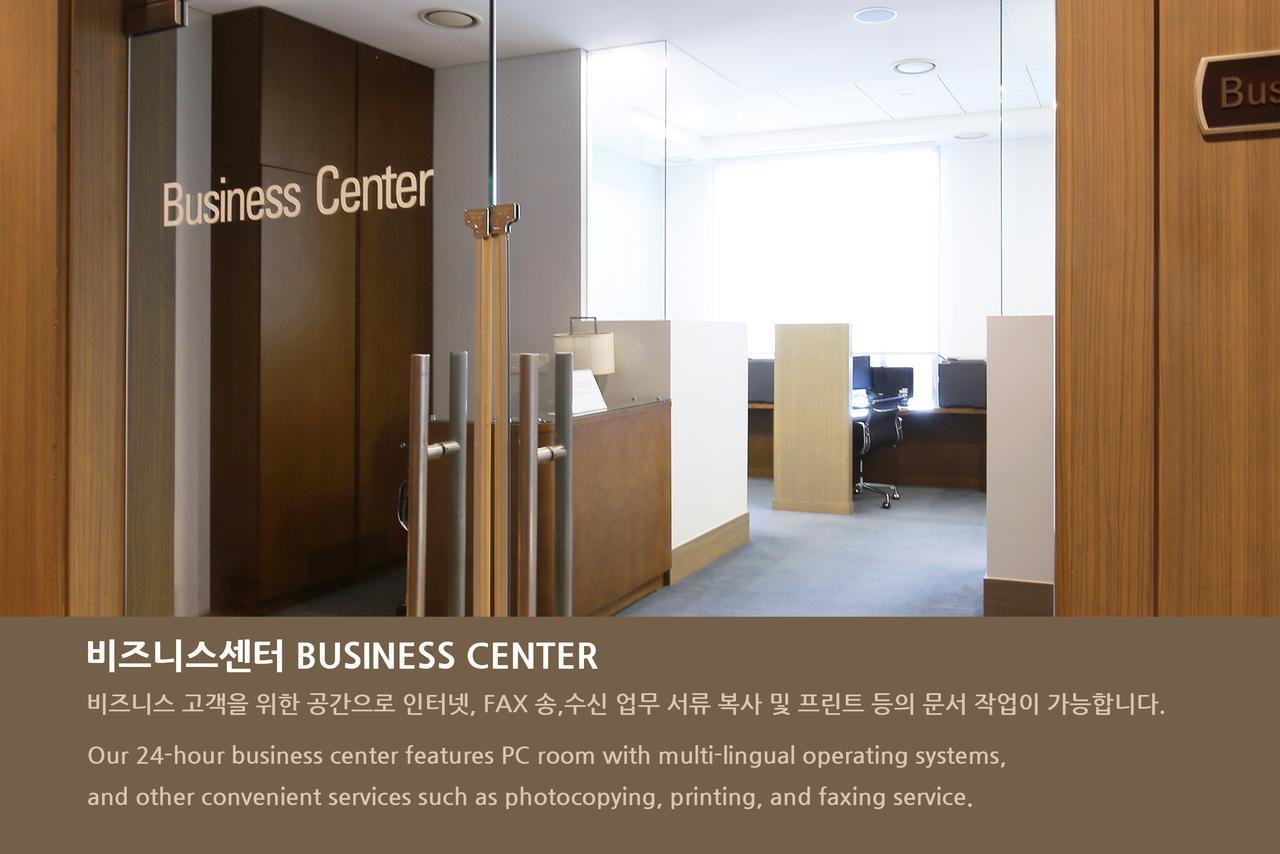 Geoje Samsung Hotel Extérieur photo