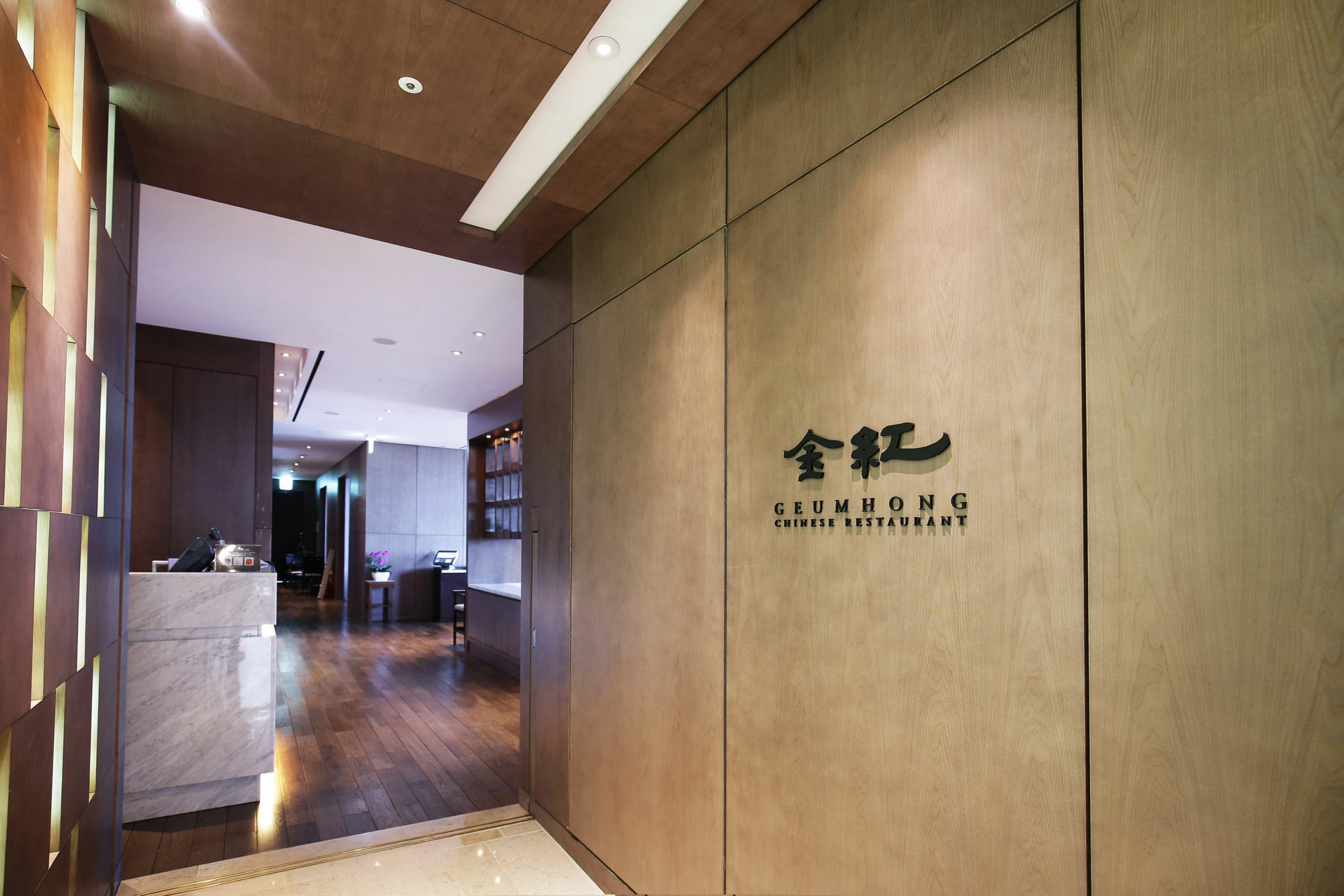 Geoje Samsung Hotel Extérieur photo